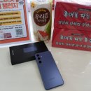 소림약국 이미지