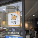 이천행정사사무소 이미지