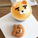 라이언