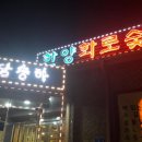 서부대성로48번길 티스토리