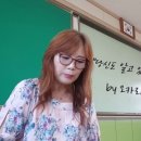 한국오카리나연구회 - 8859 | 한국오카리나연구회