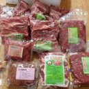 연천농장 이미지