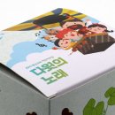 다윗농장 이미지