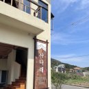가천공단로 네이버블로그