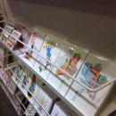 아트박스(울산성남점) 이미지