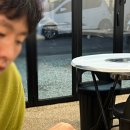 정가득 양곱창
