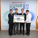 동방푸드