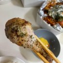 냠냠숯불두마리치킨남양주 네이버블로그