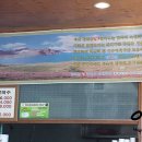 장백산칼국수 이미지