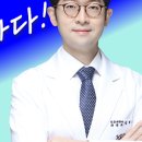 현마취통증의학과의원 이미지