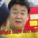 골목PC 이미지
