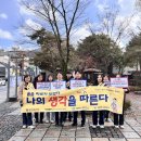 태백시보건소 이미지