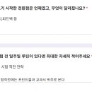 수학에심장을달다학원 - 서구 이음대로 473 | 수학에심장을달다학원