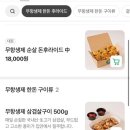 (주)지비오