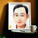 (주)여행일일사 네이버블로그