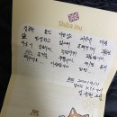 (주)이마트 대전터미널점 이미지