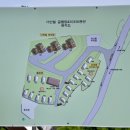 더반 힐 글램핑 이미지