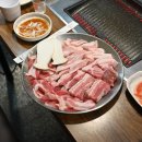 고달구이 이미지