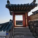 봉문농장 | [231218-충남 서산][간월암] 바닷길이 열리고 닫히는 서해 간월암