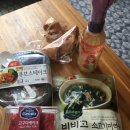 씨유송파중앙점 이미지