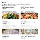 303화덕온천본점 이미지