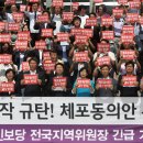 동부건재 이미지