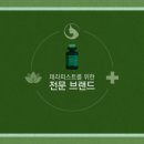 토도엘몬도