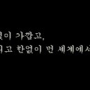 혜성슈퍼 | 슈퍼로봇대전OG2 분기표