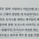 현자농장 이미지