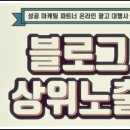 법률사무소논현