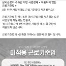 제이엔컨설팅 이미지