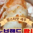 노브랜드 고양행신점 이미지