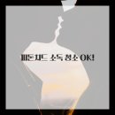 숨쉬는공간 이미지