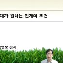 백석문화대학교산학협력단 네이버블로그