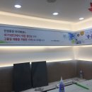 아이데코울산삼산점 이미지