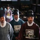 상의원