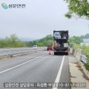 장기교 네이버블로그