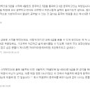 송도하오하오중국어학원