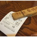더돈까스 - 계양구 | 더돈까스