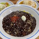 핑안 | 아산 짬뽕 맛집 중국집 핑안 탕수육 후기