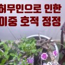 법무사김린경사무소 이미지