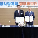 지리산고향흑돼지 이미지