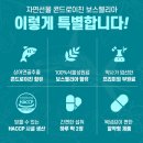 이츠시르 네이버블로그