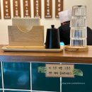 훈참치 온천점 | [이천초밥맛집] 초밥이 싱싱하고 맛있는 훈초밥_솔직후기