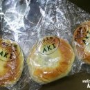 개빵공방 이미지