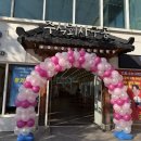 다짐 쌍용점 이미지