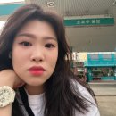 영풍주유소 이미지