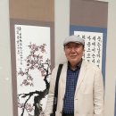 옥당3구마을 내 | 墨梅를 그리다