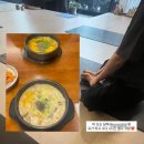 마니난다요가