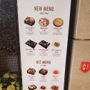 경성함바그롯데전주점